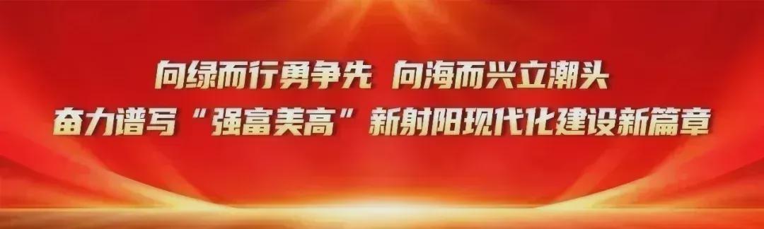 博鱼体育官方网站-射阳VS城投 这波花式整活海报！真的不一样呐